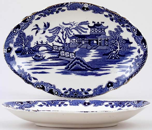 Stand For Sauce Boat c1950s